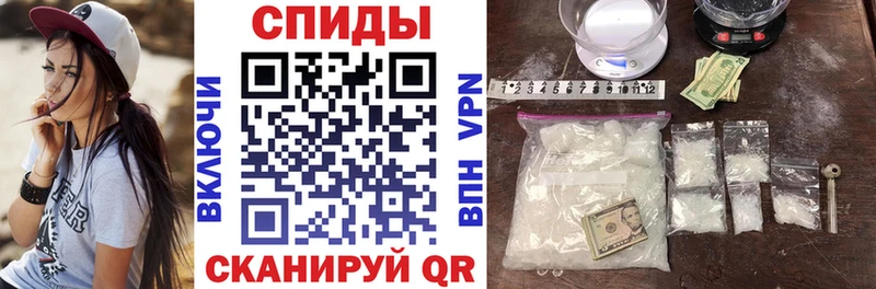 АМФ Розовый  закладка  Яблоновский 