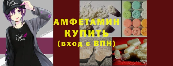 кокаин Аркадак