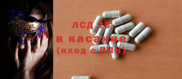 кокаин Аркадак