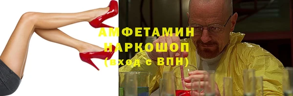кокаин Аркадак
