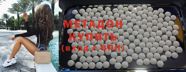 кокаин Аркадак