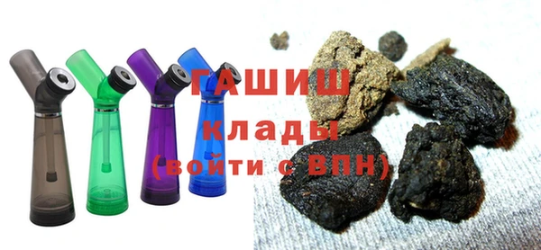 кокаин Аркадак