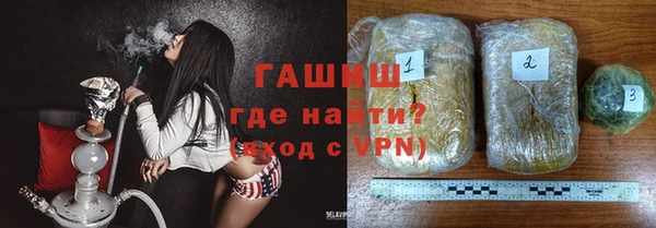 кокаин Аркадак