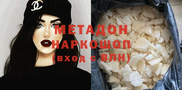 кокаин Аркадак