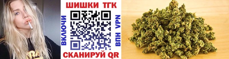 магазин    Яблоновский  Канабис план 